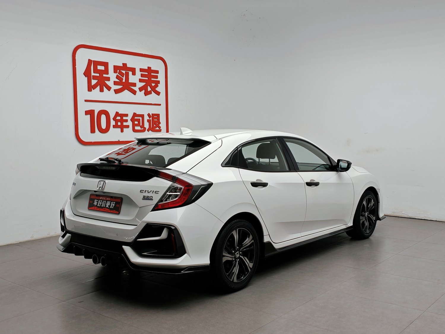 Used Honda Civic 2021 1.5 AT