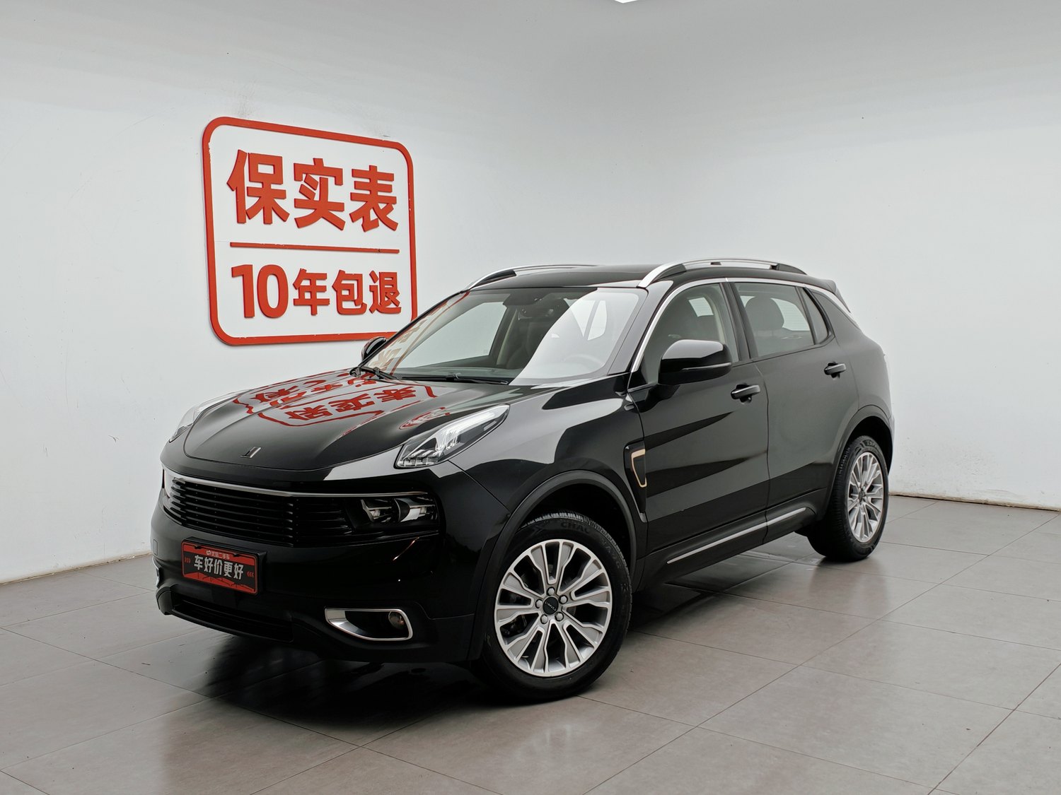 Used Lynk & Co 01 2017 2.0 AT