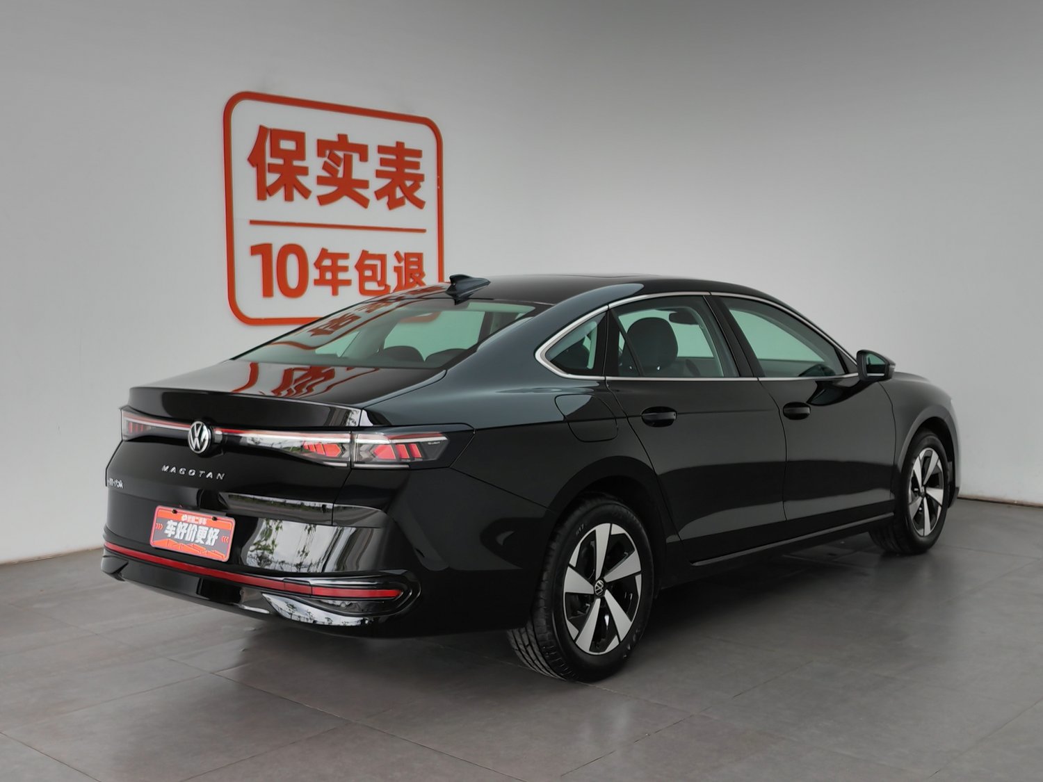 Used Volkswagen Magotan 2026 1.5 AT