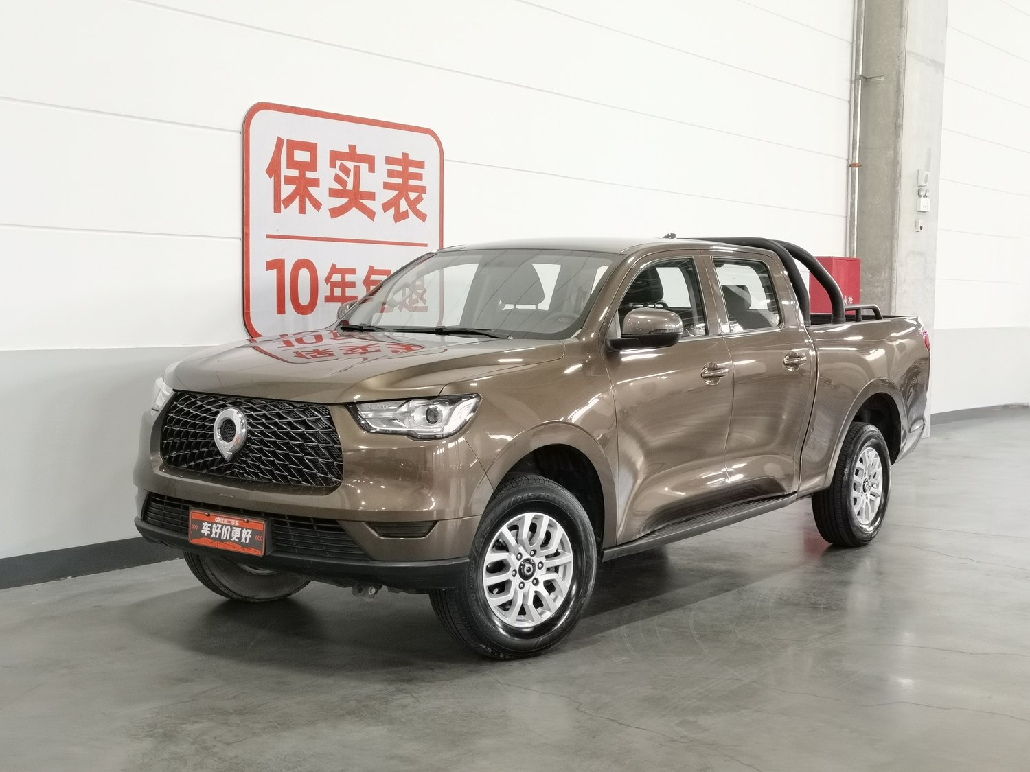 Used Great Wall Poer 2019 2.0 AT