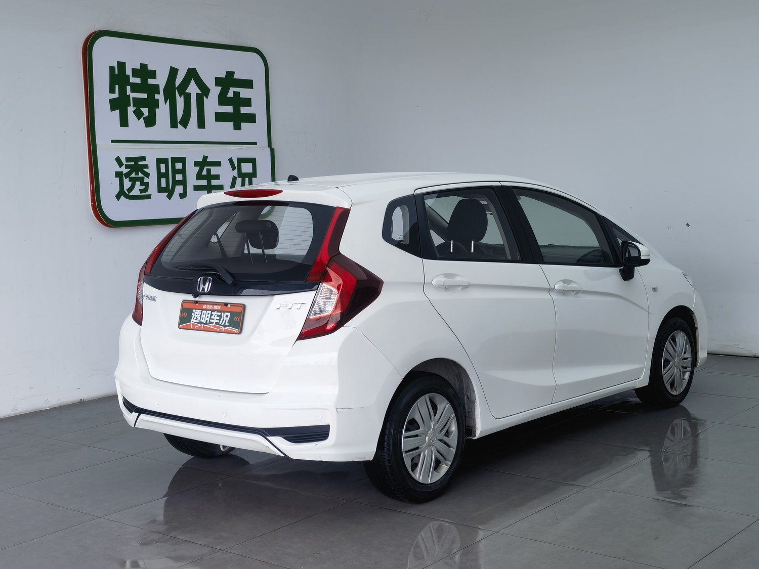 Used Honda Fit 2018 1.5 AT