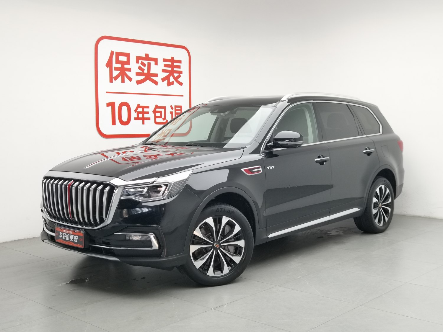 Used Hongqi HS7 2022 3.0 AT