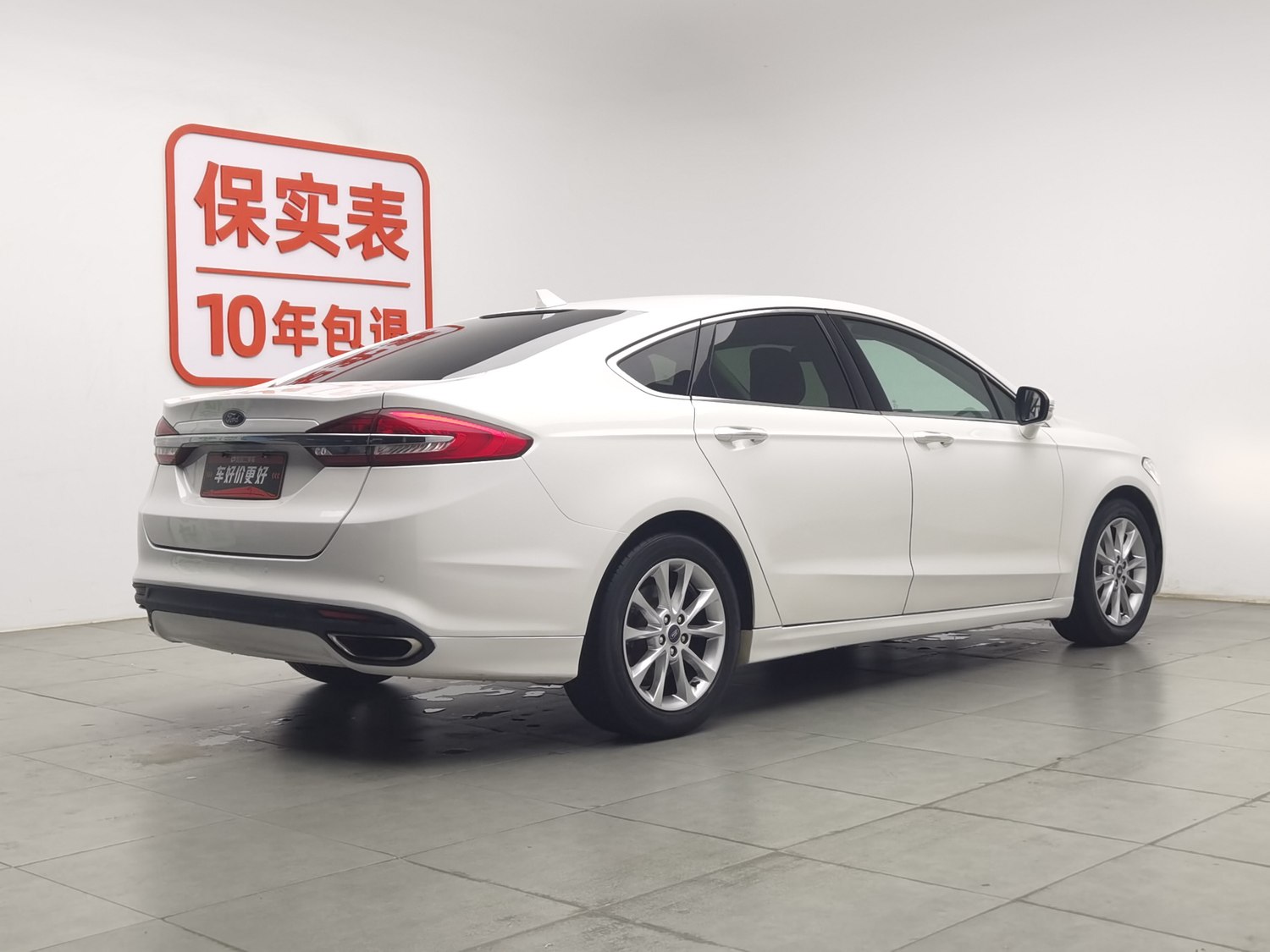 Used Ford Mondeo 2017 1.5 AT