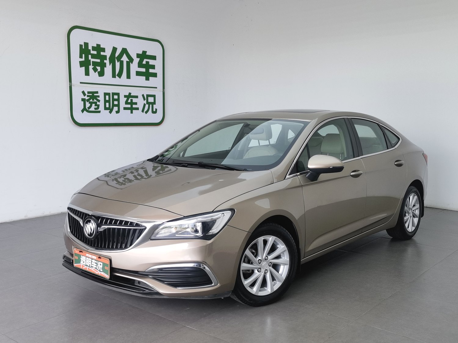 Used Buick Verano 2018 1.5 AT