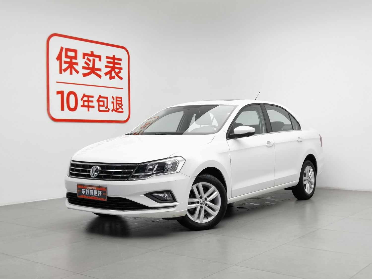 Used Volkswagen Jetta 2017 1.5 MT