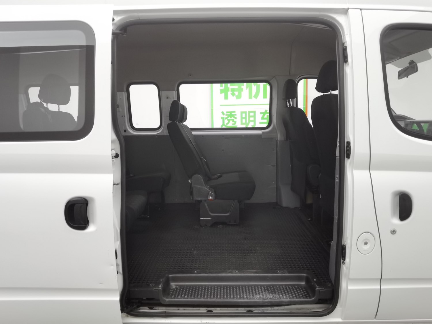 Used SAIC MAXUS V80 2021 2.0 MT