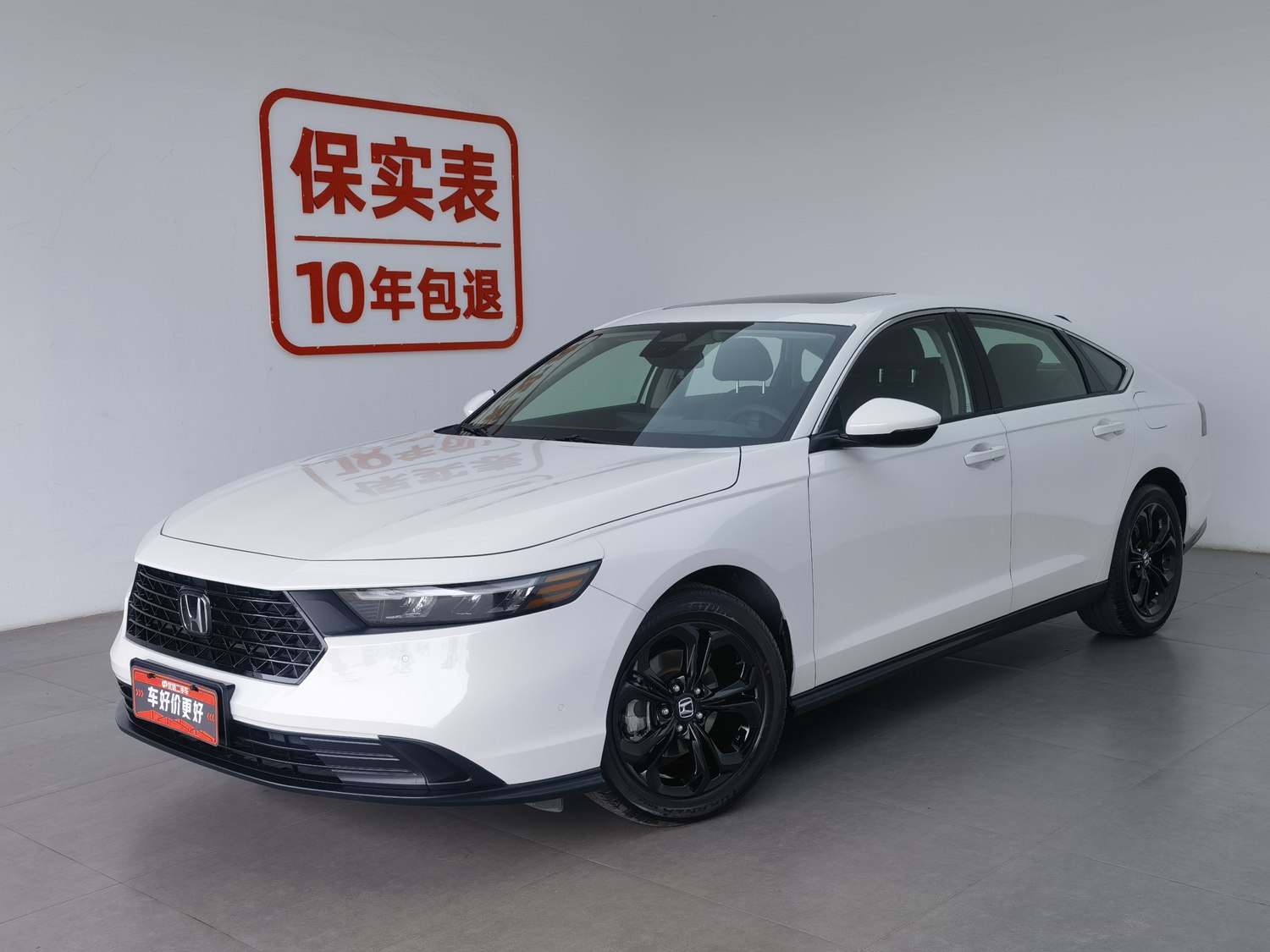 Used Honda Accord 2025 1.5 AT