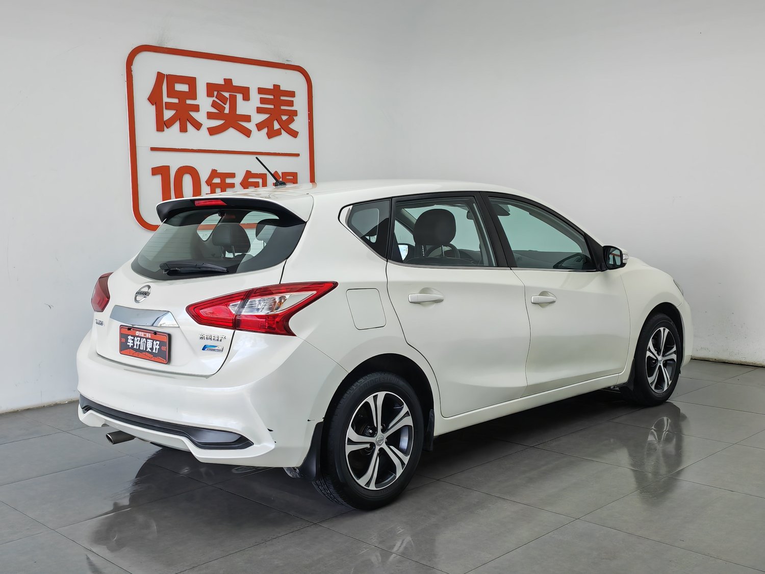 Used Nissan Tiida 2019 1.6 AT