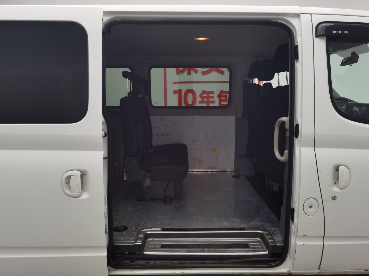 Used SAIC MAXUS V80 2021 2.0 AT