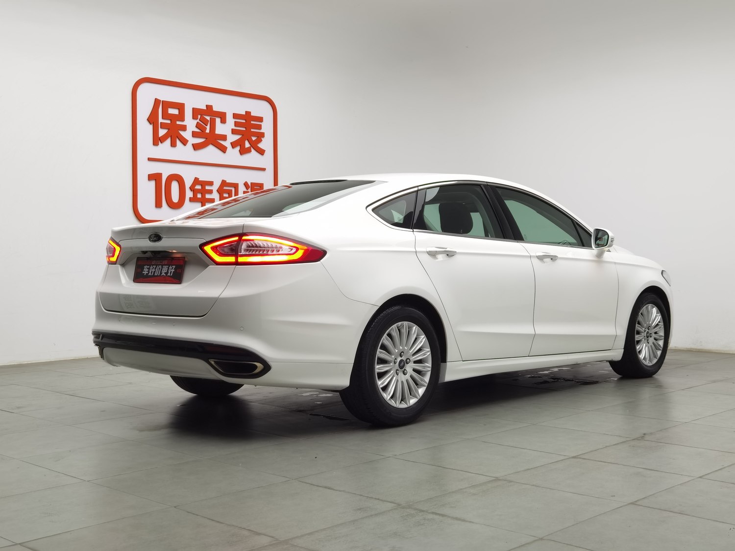 Used Ford Mondeo 2013 2.0 AT