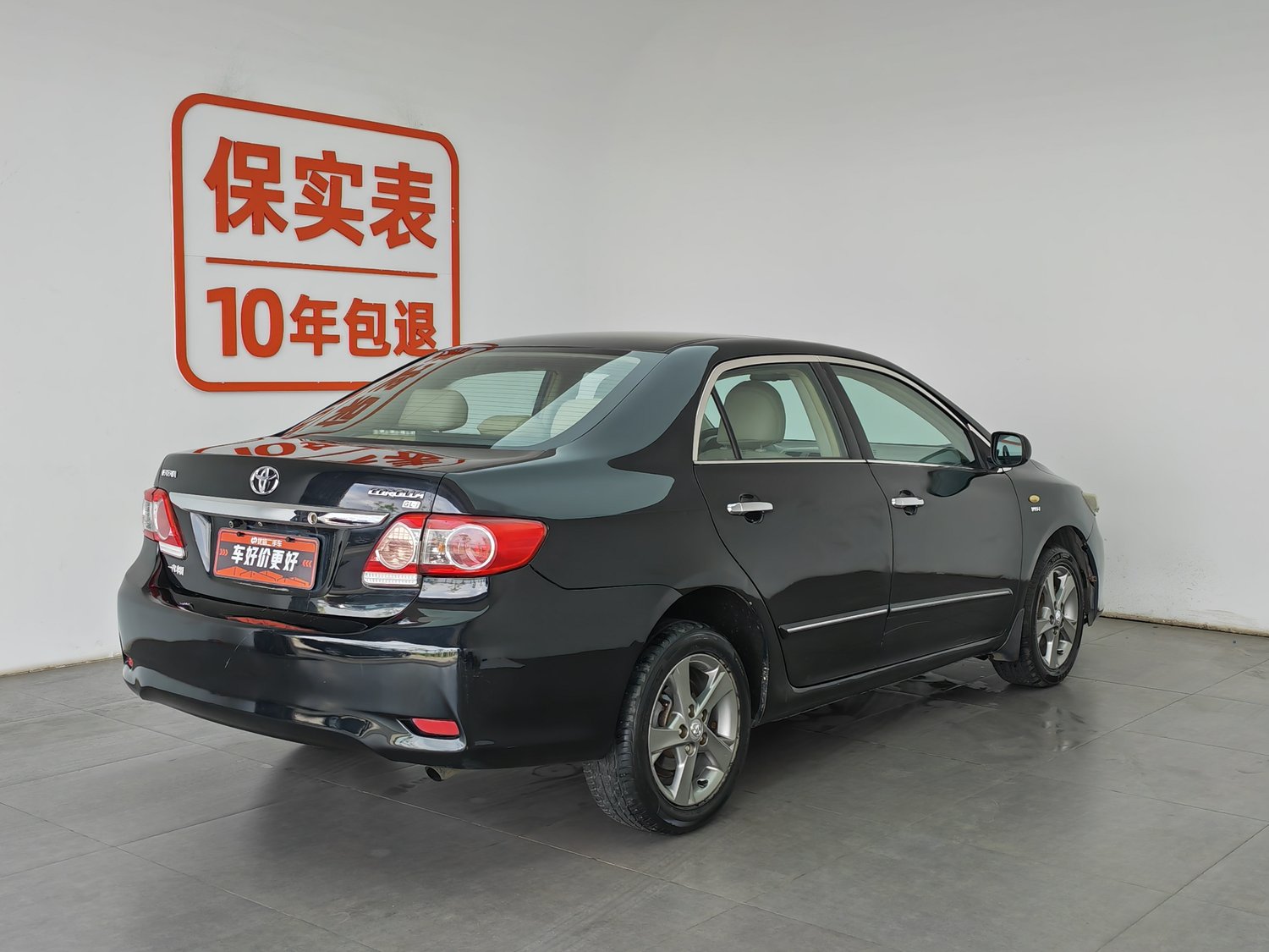 Used Toyota Corolla 2012 1.8 AT
