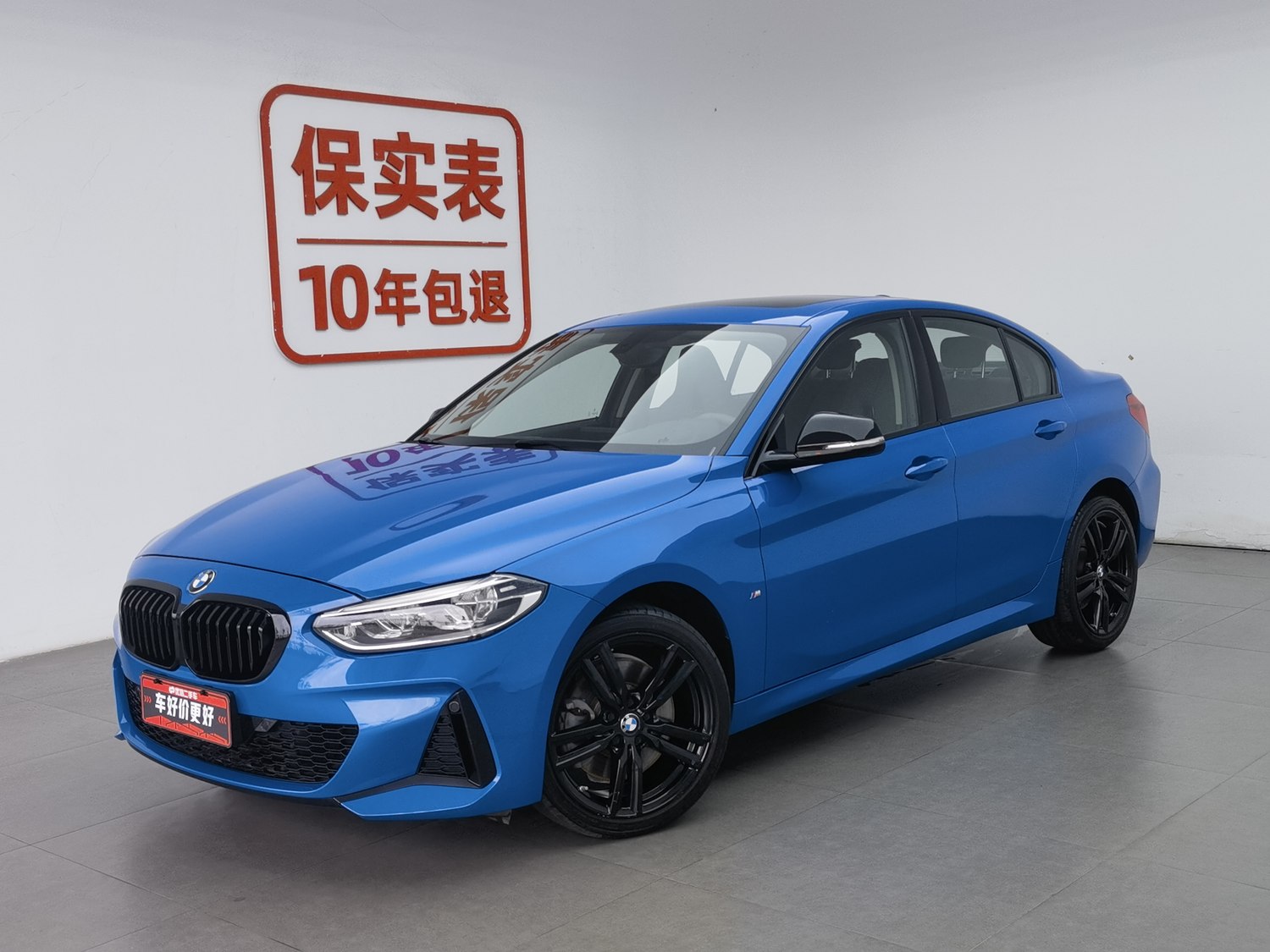 Used BMW THE1 2021 2.0 AT