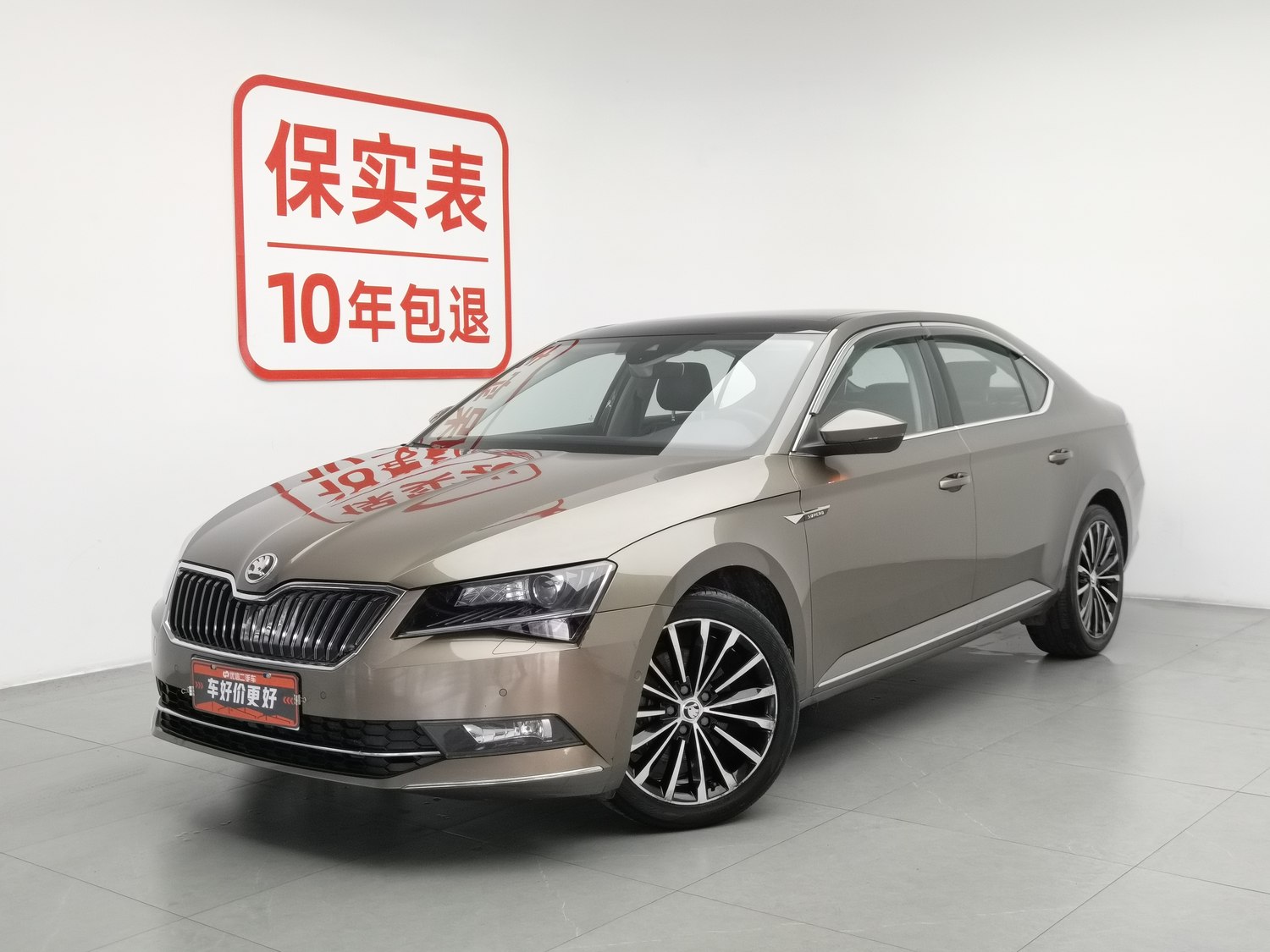 Used Skoda Superb 2016 1.8 AT