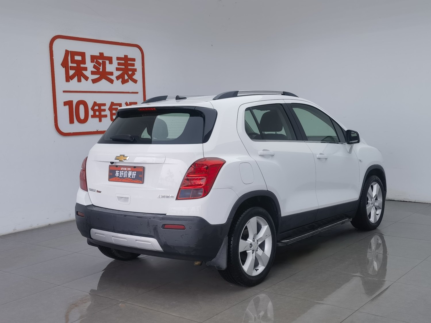 Used Chevrolet Tracker 2014 1.4 AT