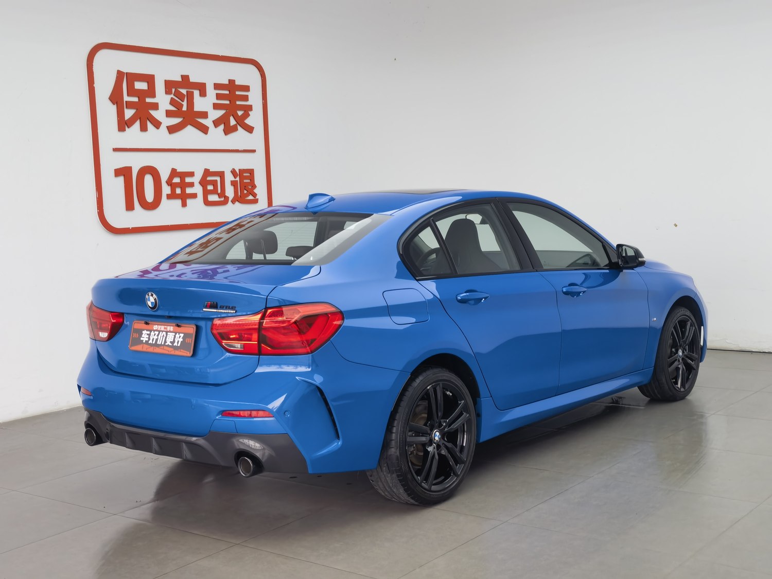Used BMW THE1 2021 2.0 AT