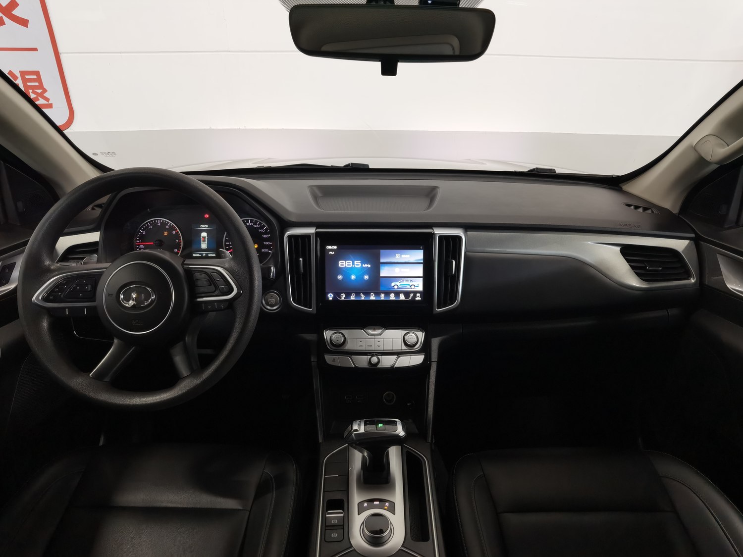 Used Great Wall Poer 2019 2.0 AT