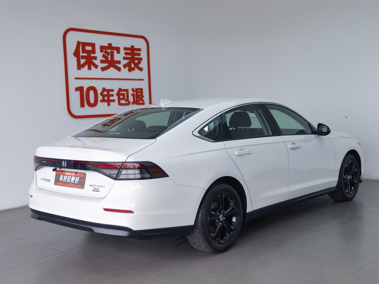 Used Honda Accord 2025 1.5 AT