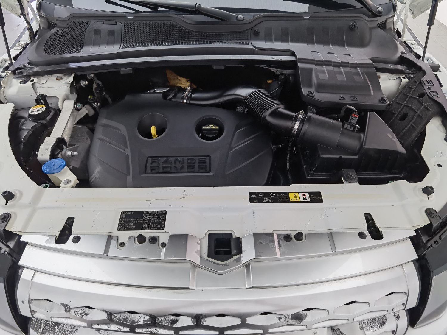 Used Land Rover Range Rover Evoque (Import) 2013 2.0 AT