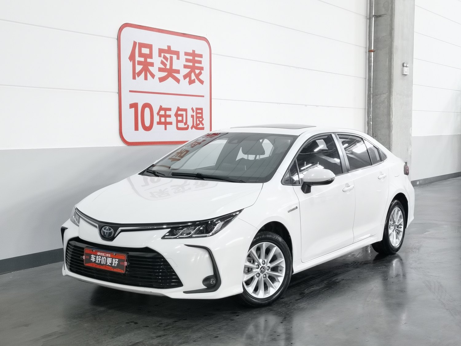 Used Toyota Corolla 2019 1.8 AT