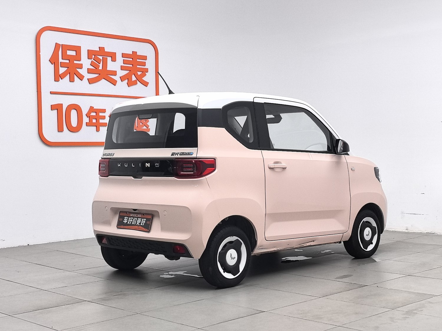 Used Wuling Hongguang MINIEV 2021