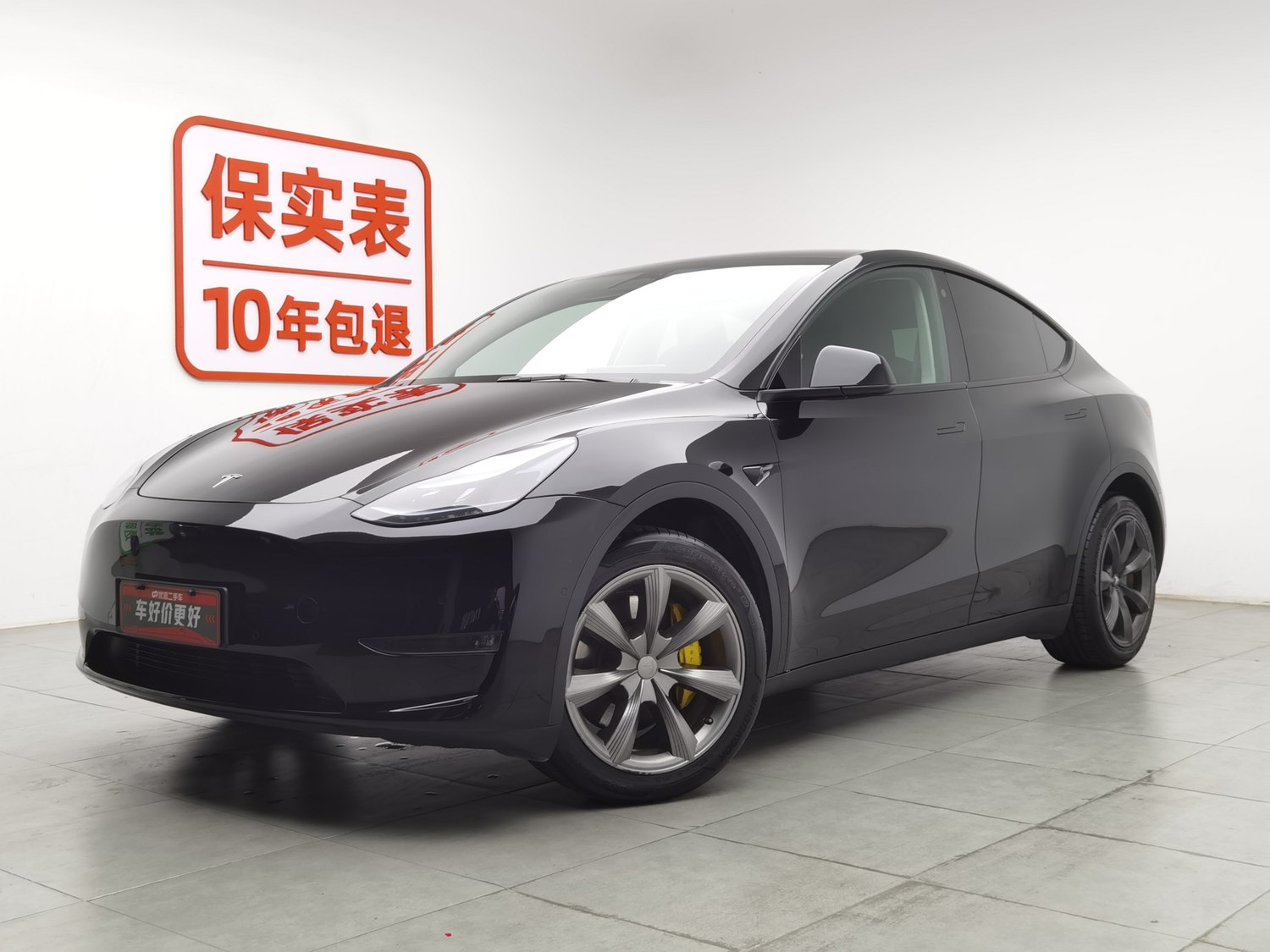 Used Tesla Model Y 2022