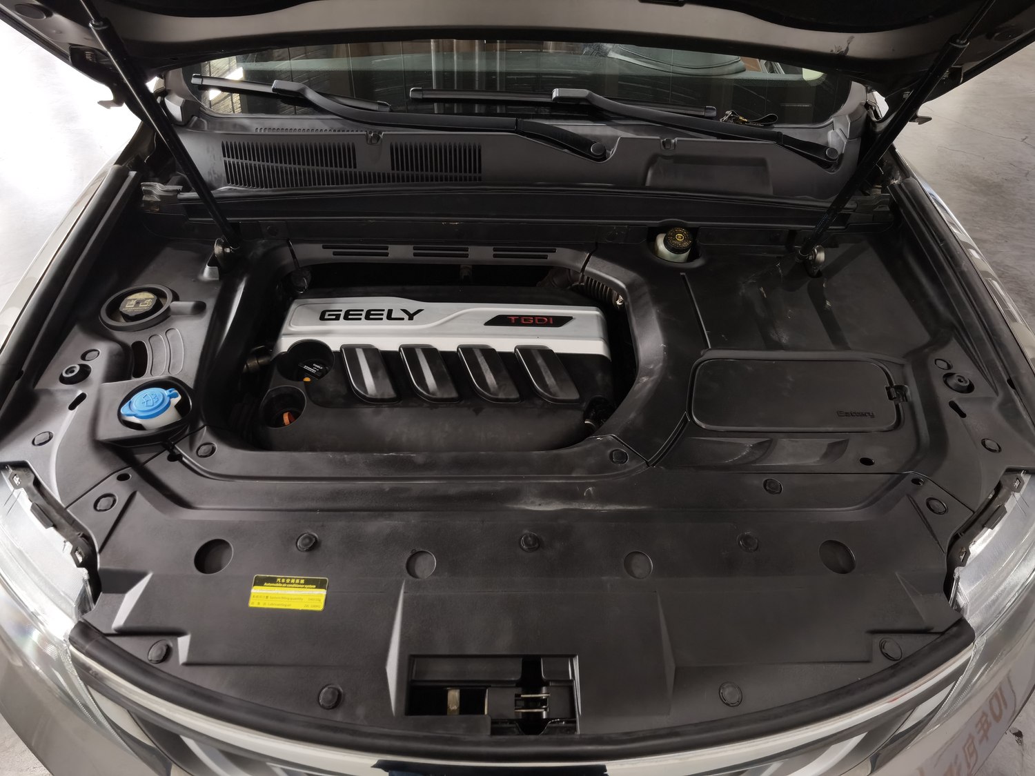 Used Geely Boyue 2018 1.8 AT