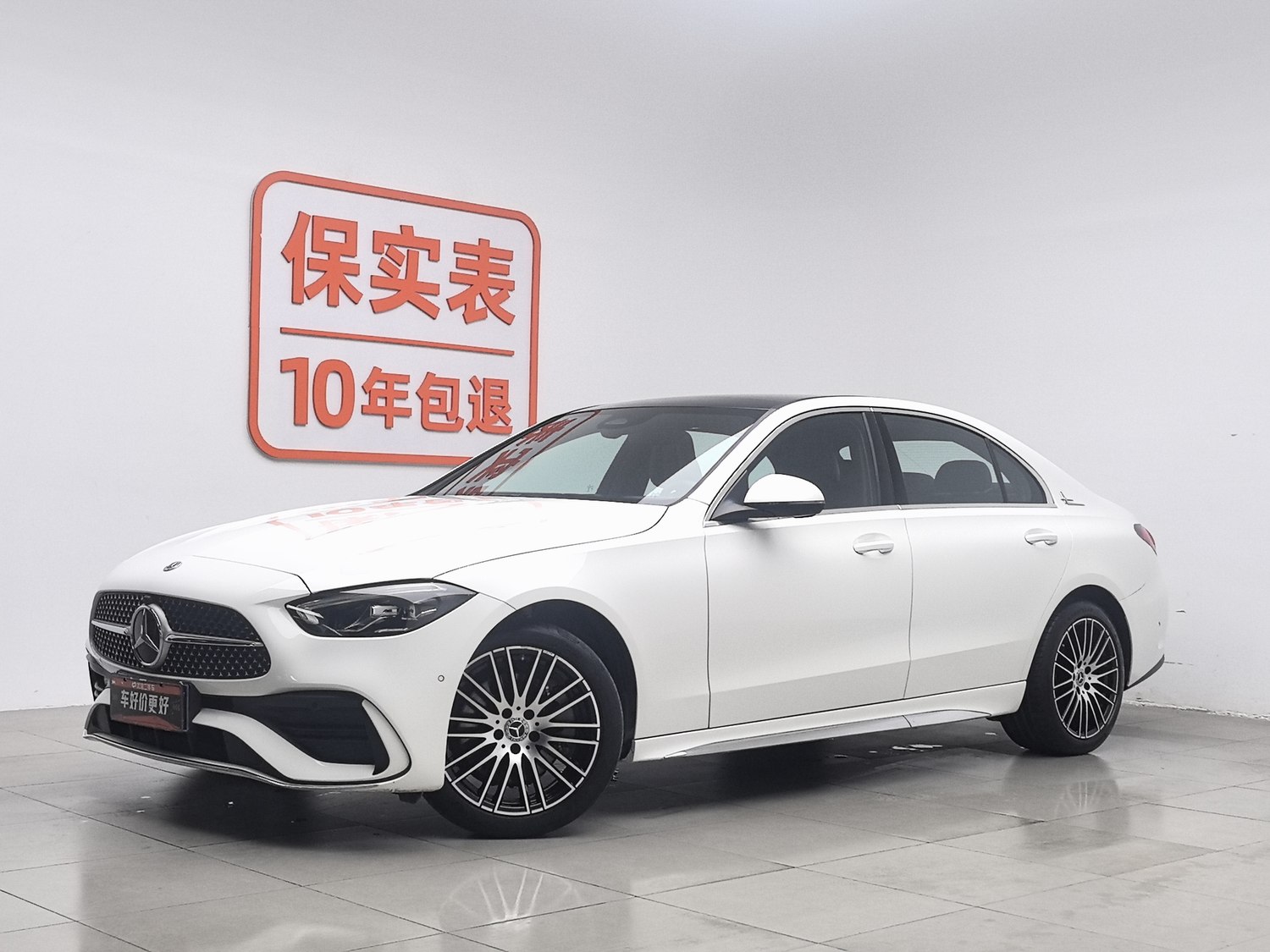 Used Mercedes-Benz C-Class 2023 1.5 AT
