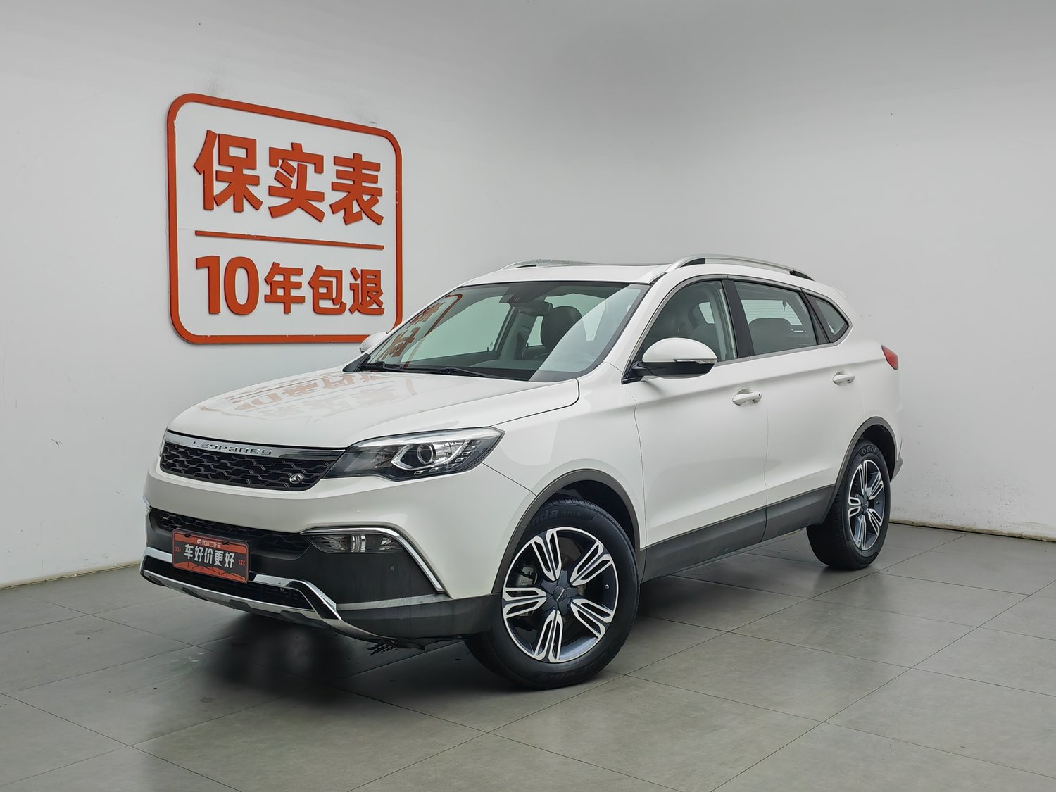 Used Leopaard CS10 2017 2.0 MT