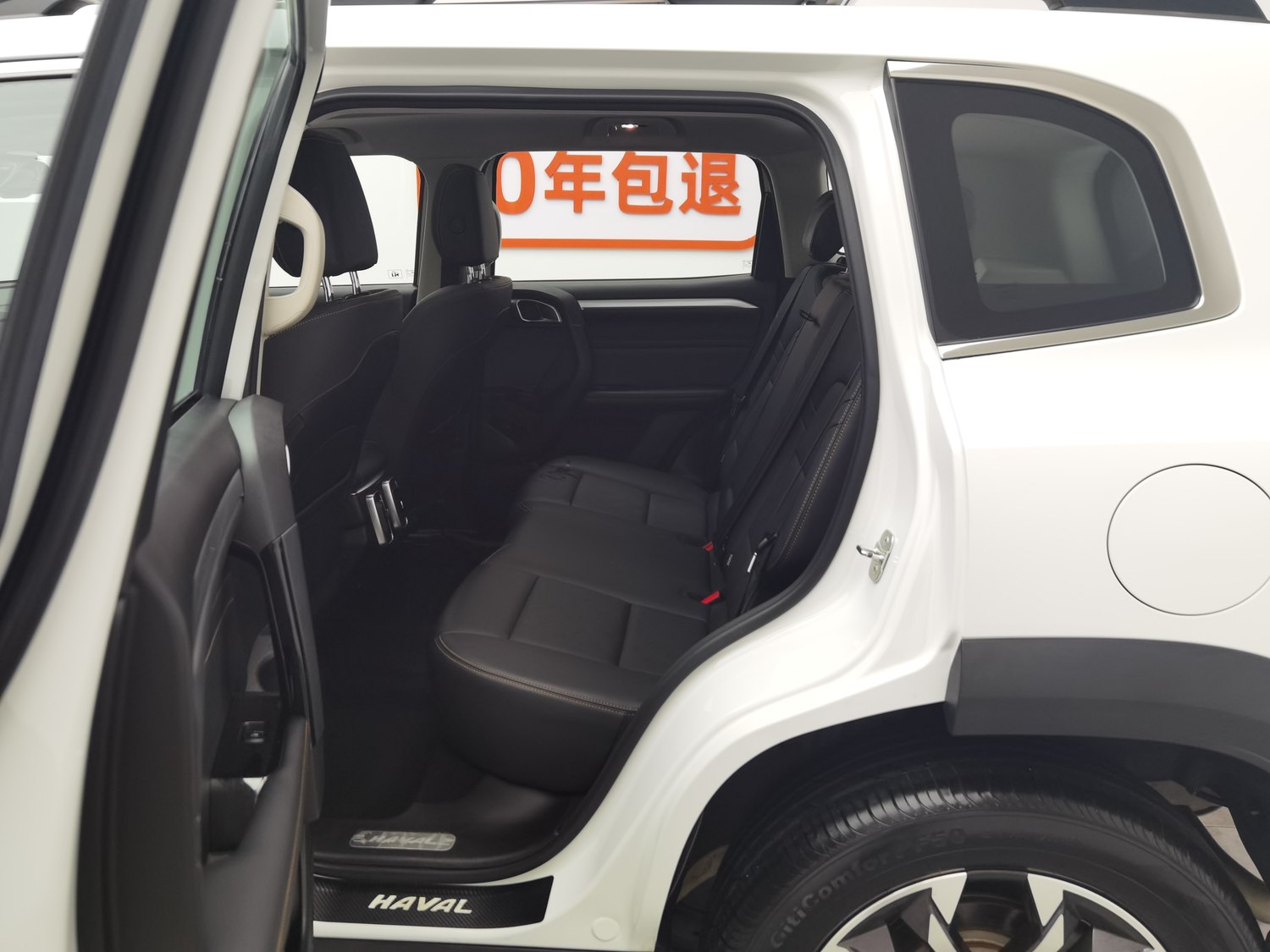Used Haval Big Dog 2021 1.5 AT