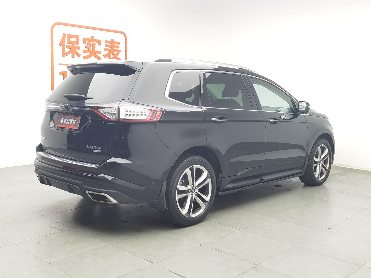 Used Ford Edge 2018 2.0 AT