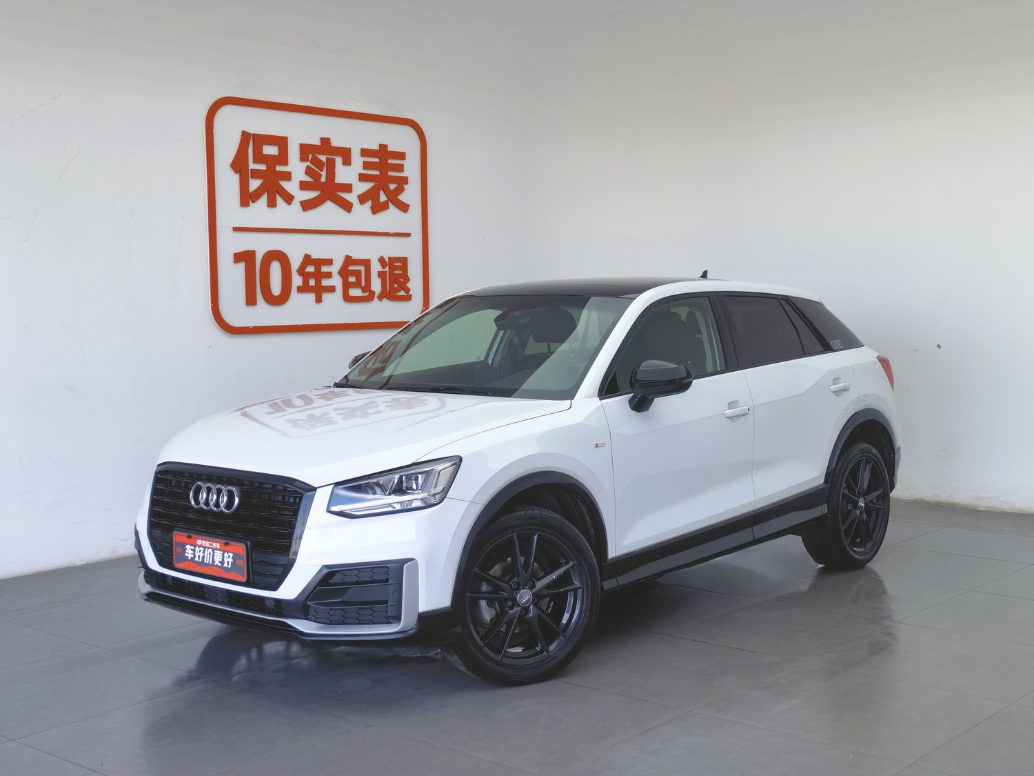 Used Audi Q2L 2020 1.4 AT