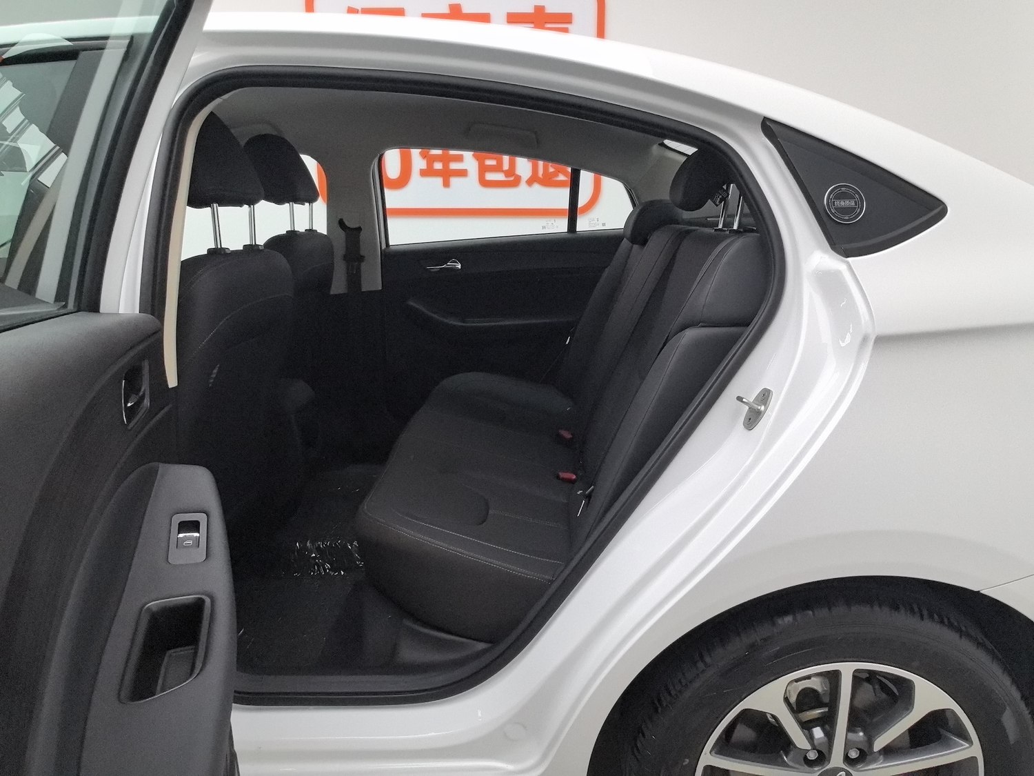 Used Chery Arrizo 5 2025 1.5 AT
