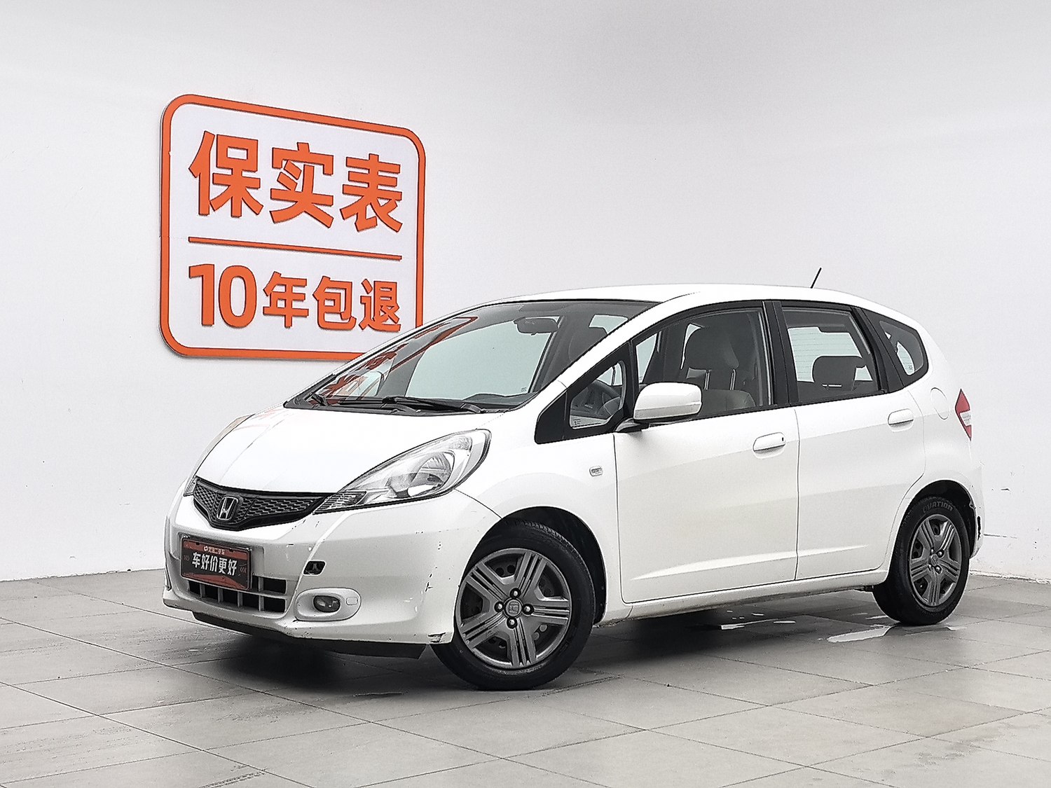Used Honda Fit 2011 1.3 MT
