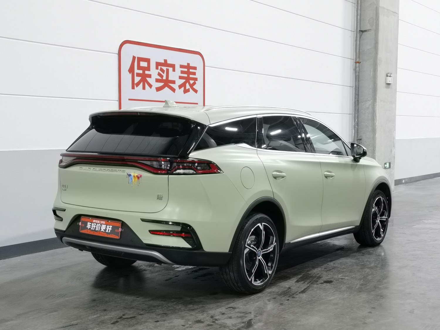 Used BYD Tang NEV 2021 1.5 AT