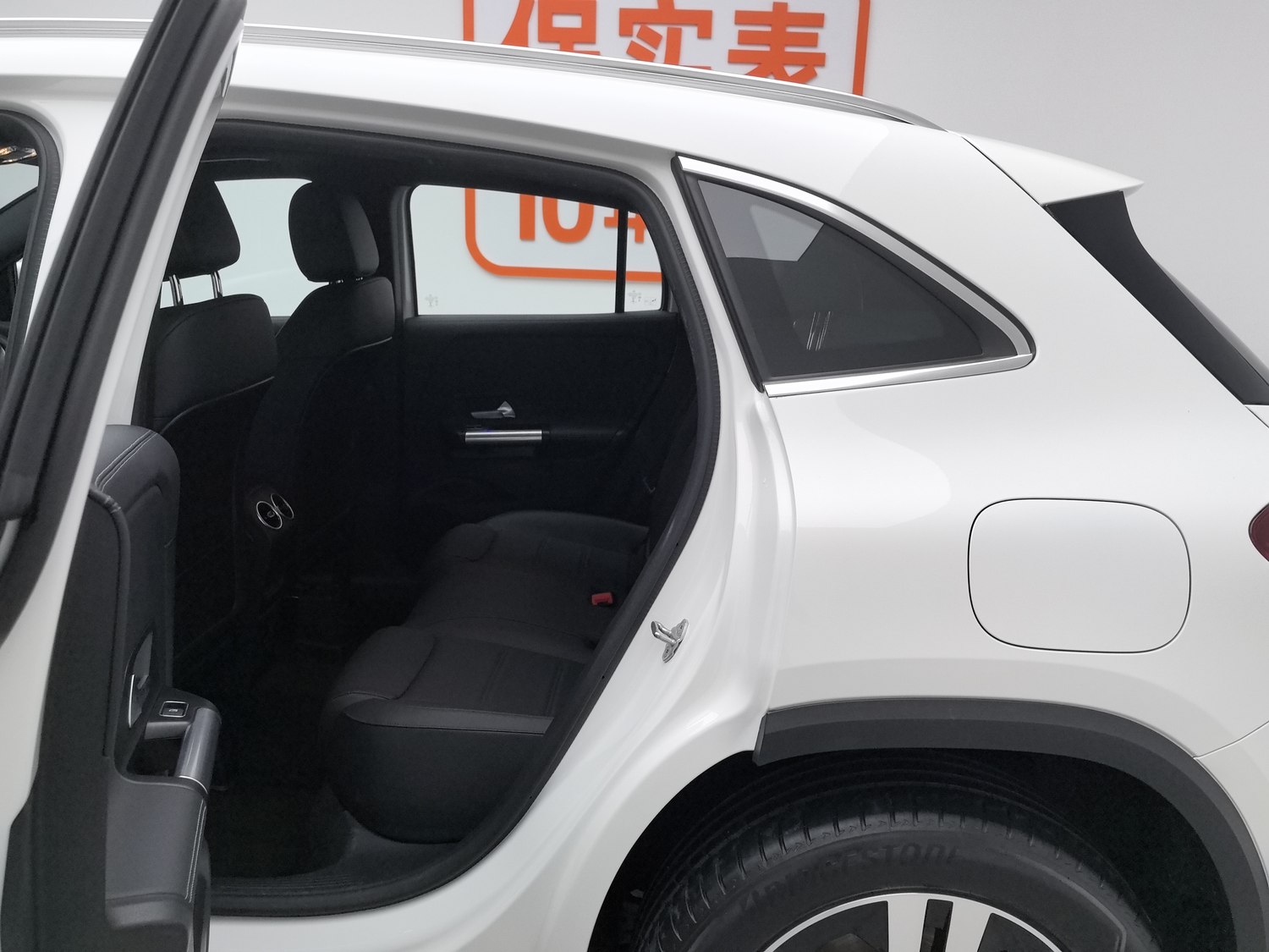 Used Mercedes-Benz GLA 2023 2.0 AT