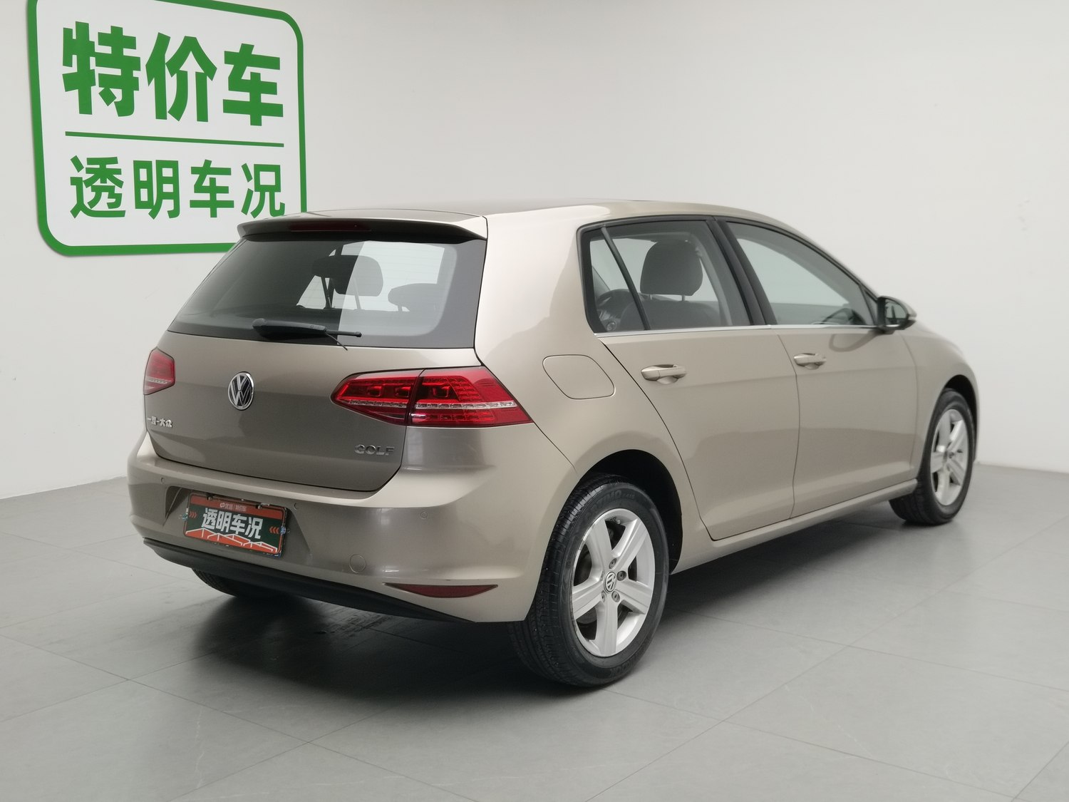 Used Volkswagen Golf 2015 1.6 AT