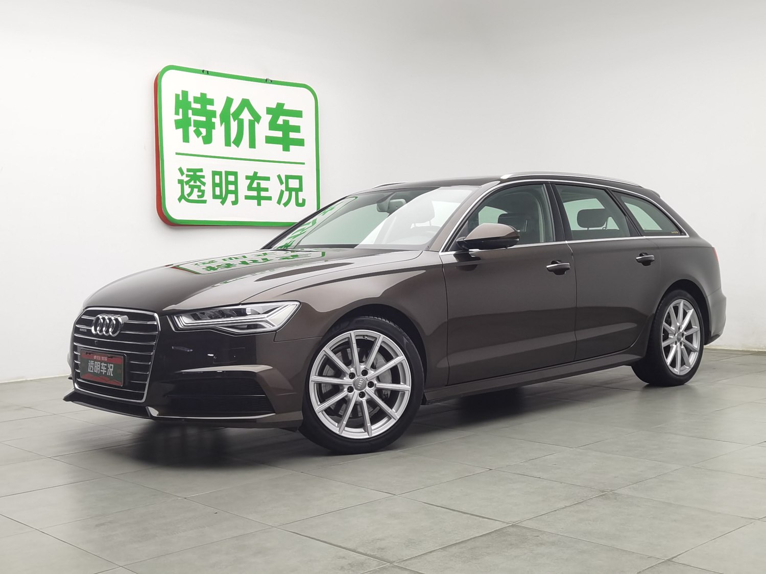 Used Audi A6 (Import) 2017 2.0 AT