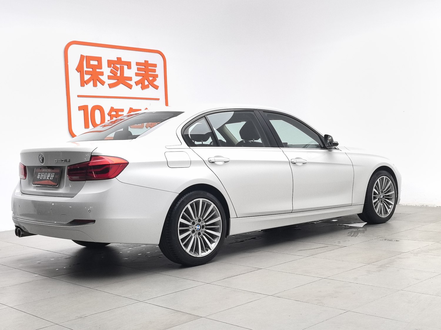 Used BMW THE3 2019 2.0 AT