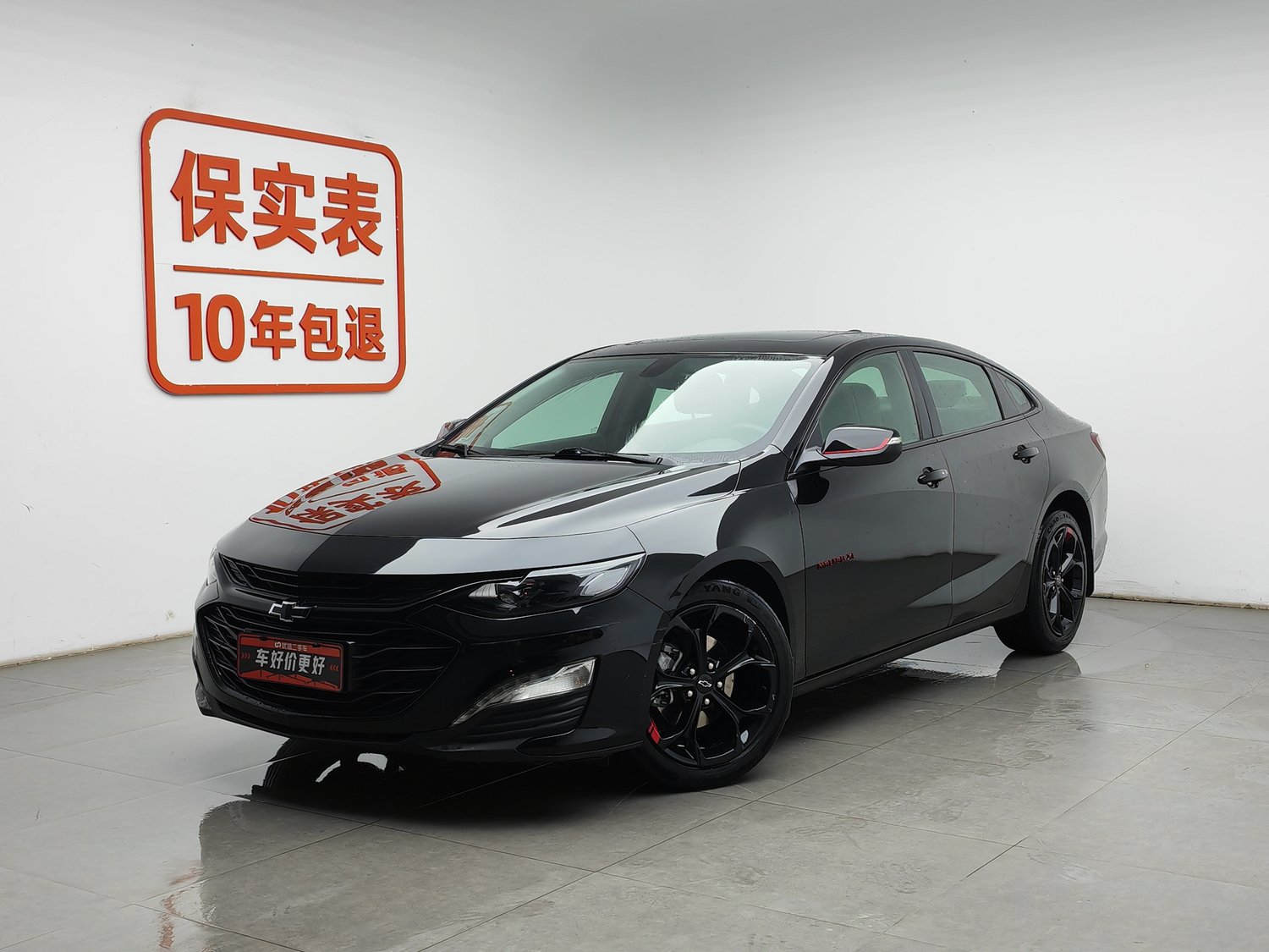 Used Chevrolet Malibu XL 2019 2.0 AT