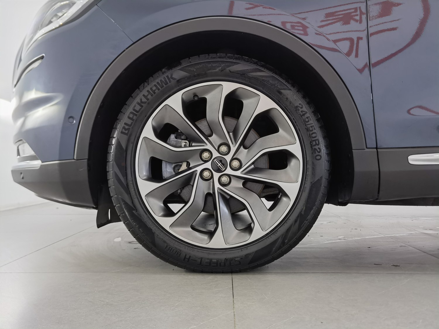Used Lincoln Nautilus 2021 2.0 AT