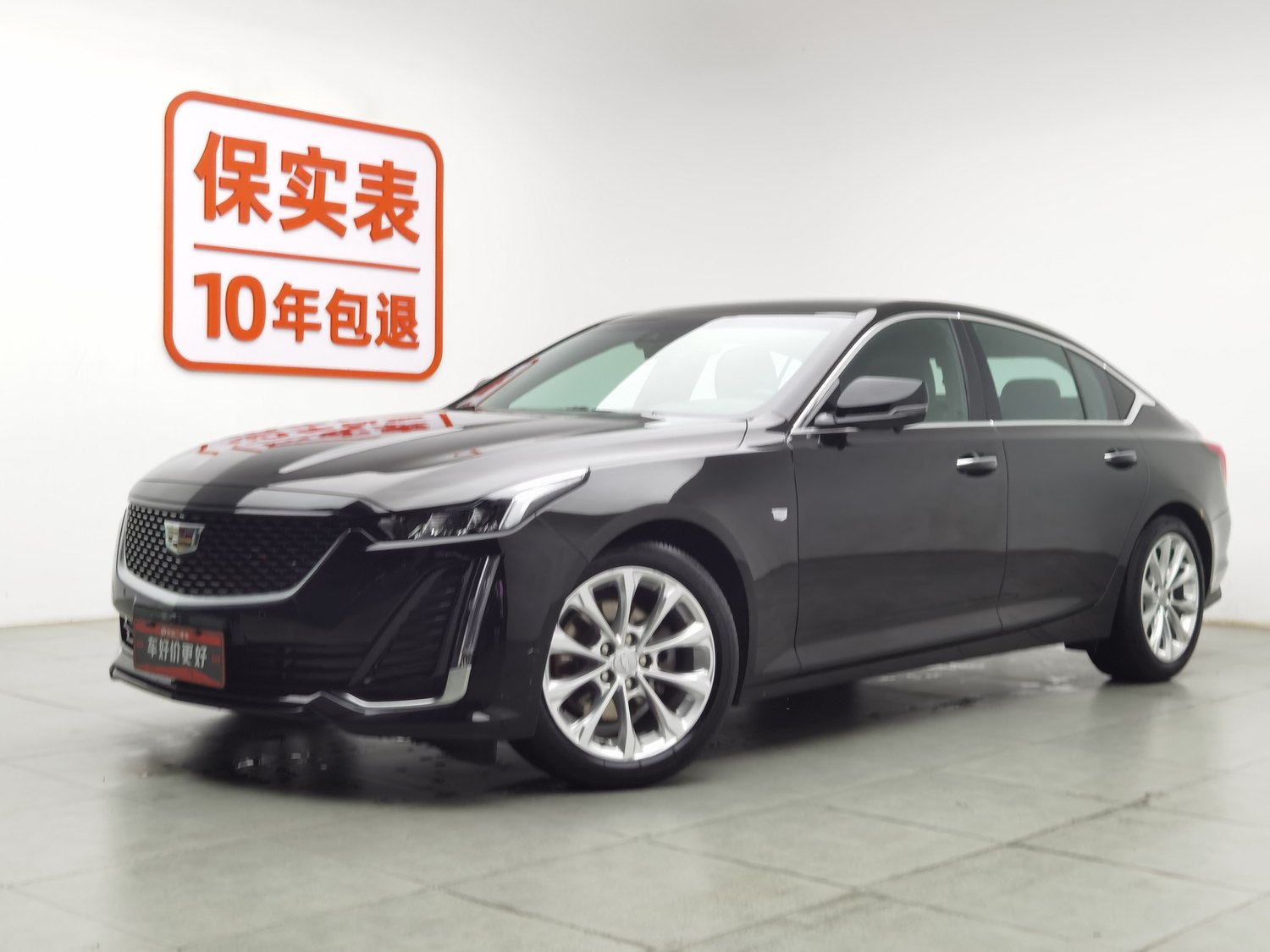 Used Cadillac CT5 2022 2.0 AT