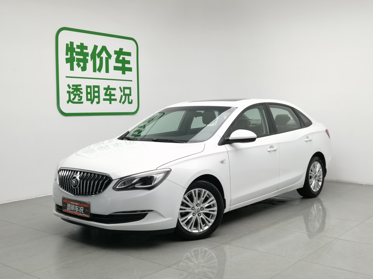 Used Buick Excelle 2016 1.5 AT