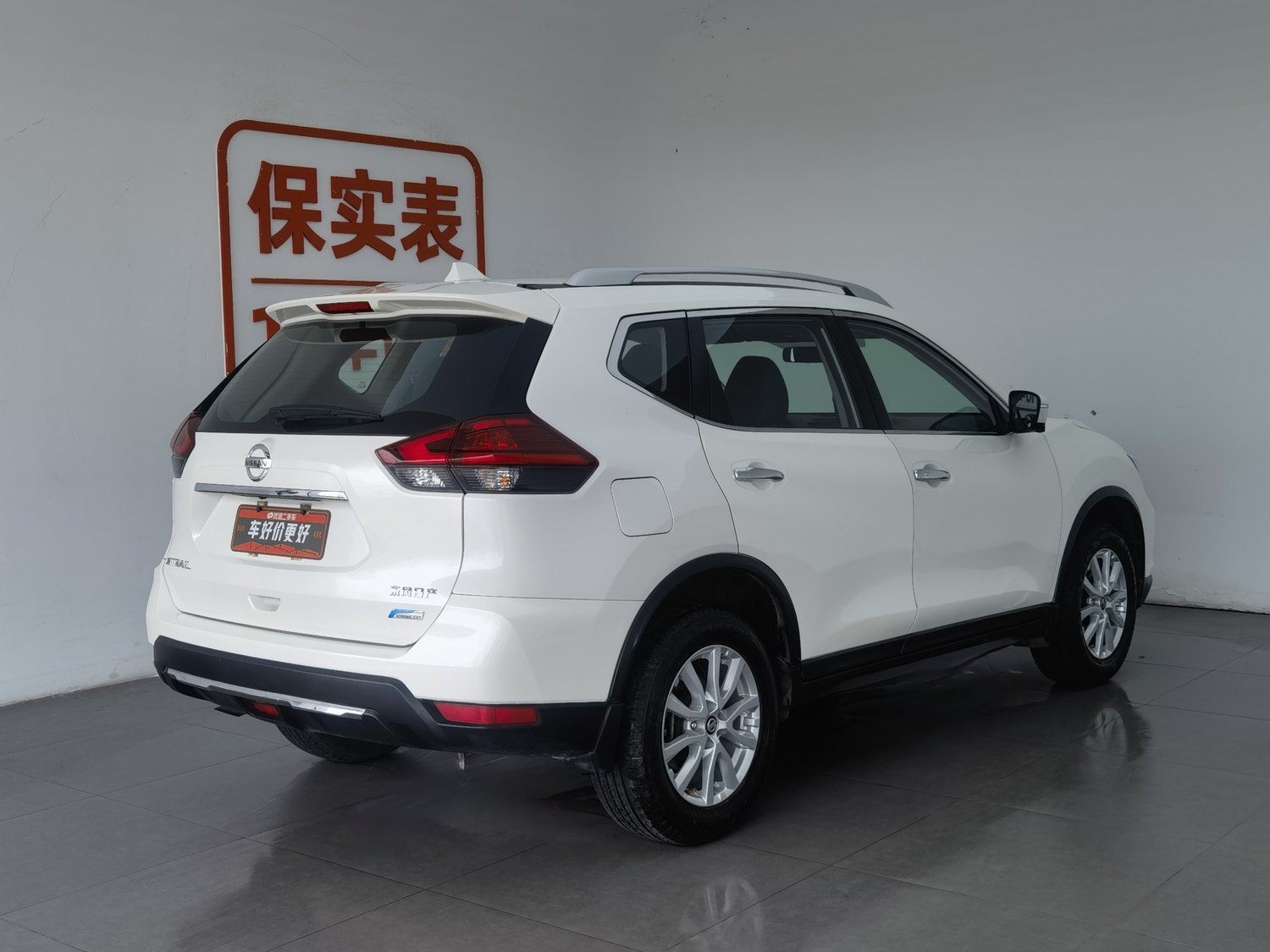 Used Nissan X-Trail 2017 2.0 AT