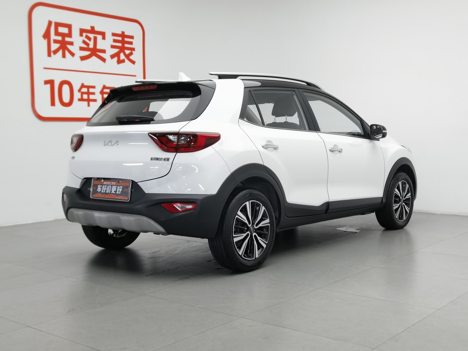 Used Kia Sonet 2021 1.4 AT