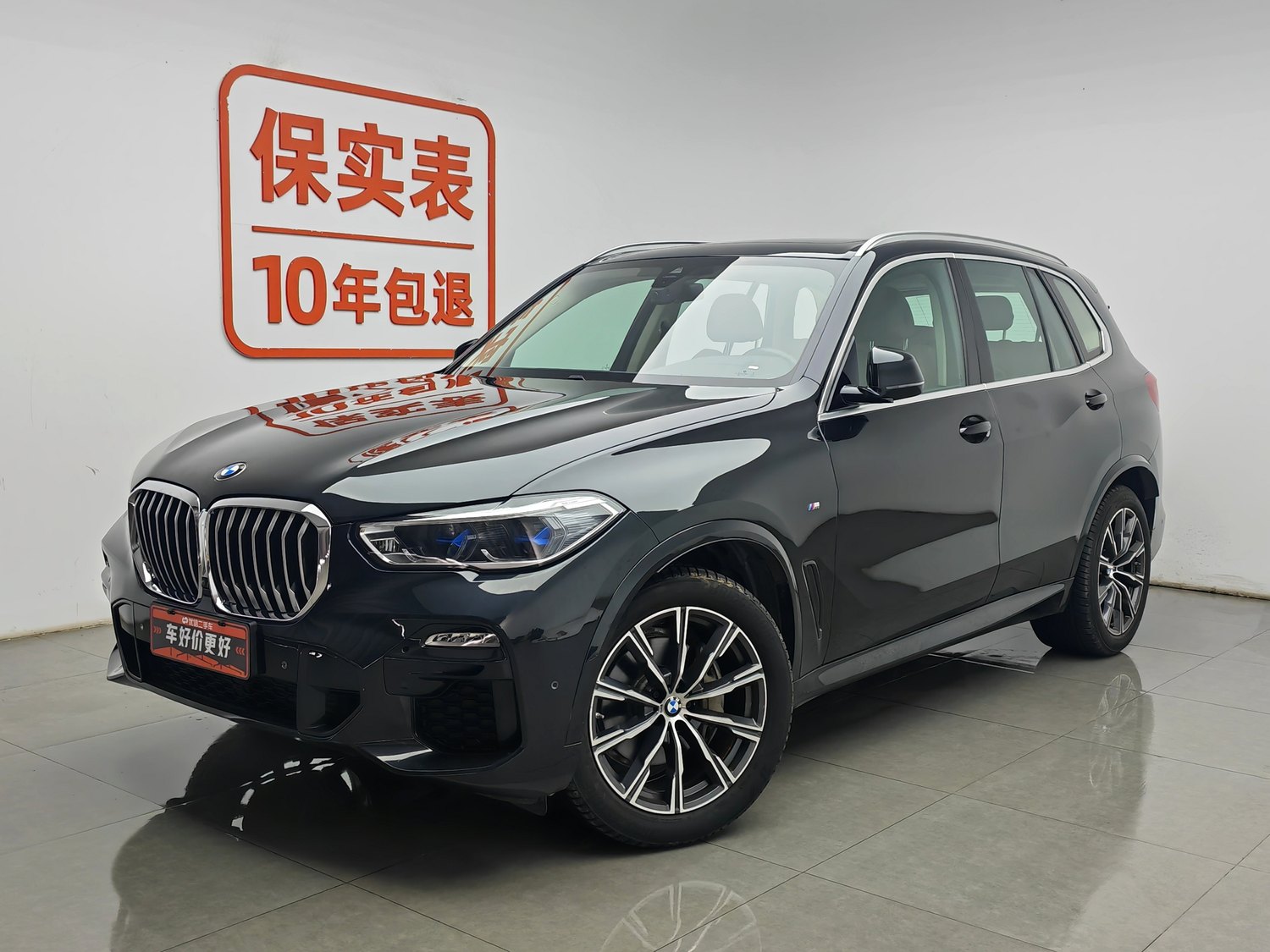 Used BMW X5 (Import) 2019 3.0 AT