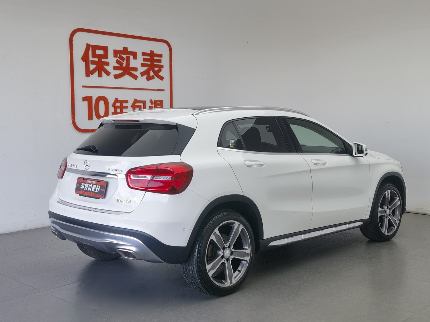 Used Mercedes-Benz GLA 2015 2.0 AT