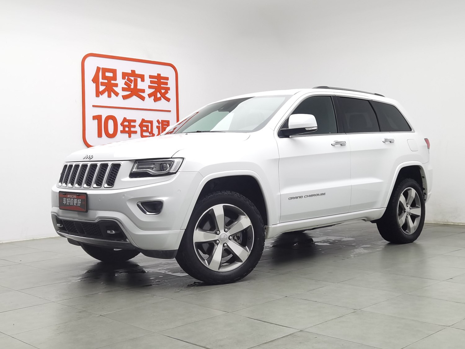 Used Jeep Grand Cherokee (Import) 2015 3.6 AT
