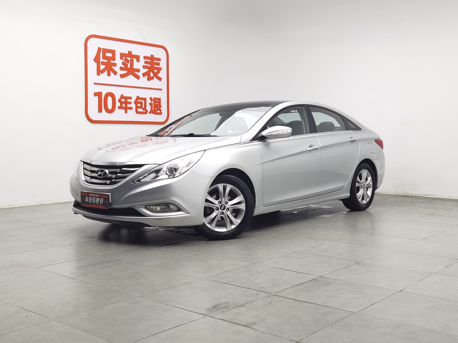 Used Hyundai Sonata 2011 2.0 AT