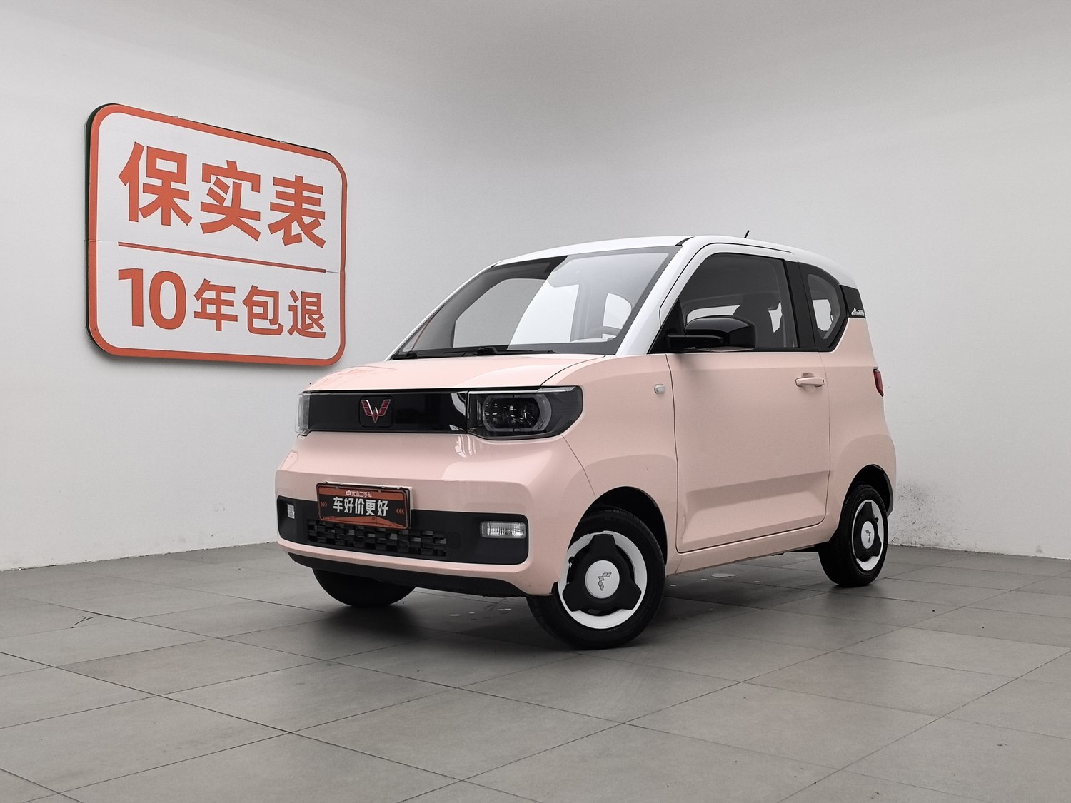 Used Wuling Hongguang MINIEV 2021