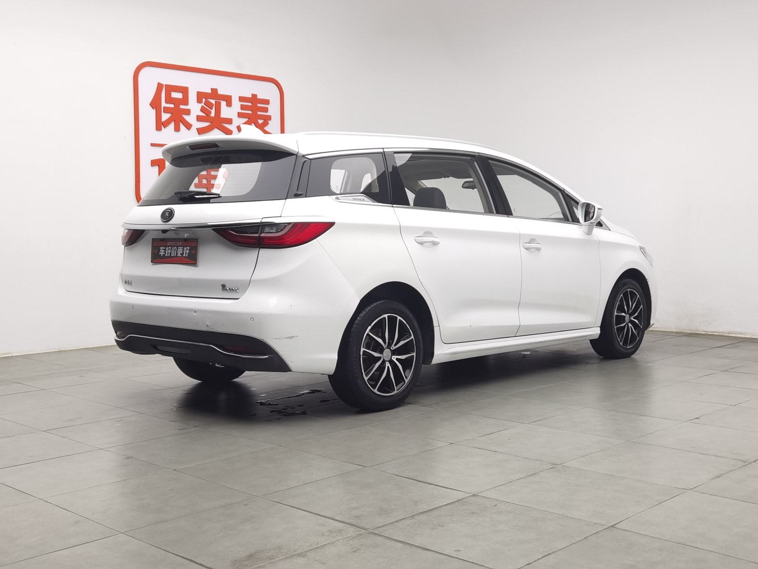 Used BYD Song MAX 2017 1.5 AT
